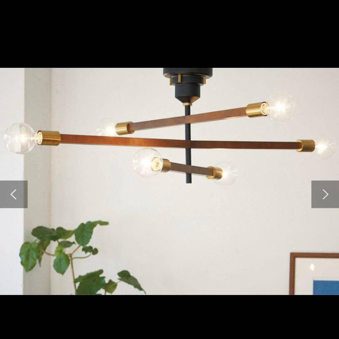 専用です　INTERFORM Astre - baum アストル バウム