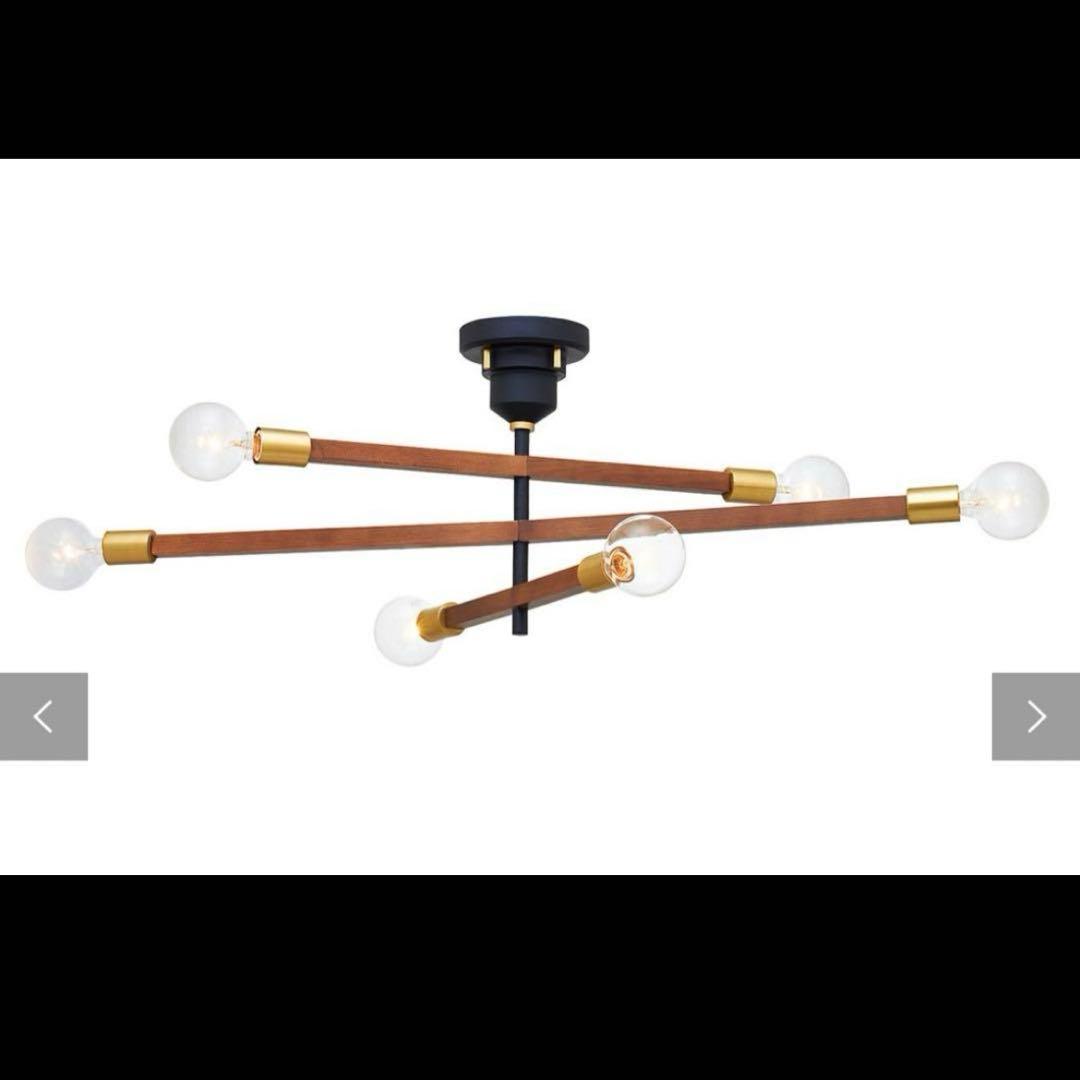 専用です　INTERFORM Astre - baum アストル バウム