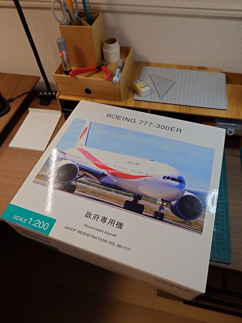 全日空商事 1/200 政府専用機