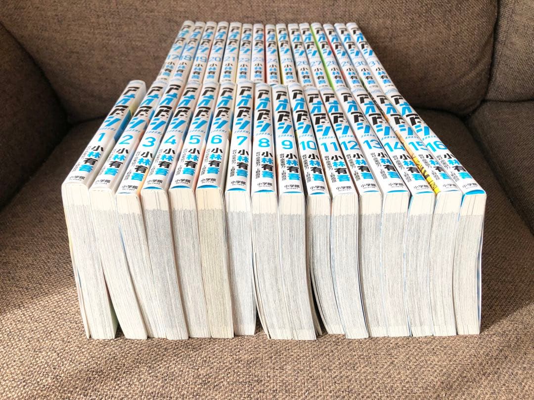 アオアシ 1巻〜31巻セット