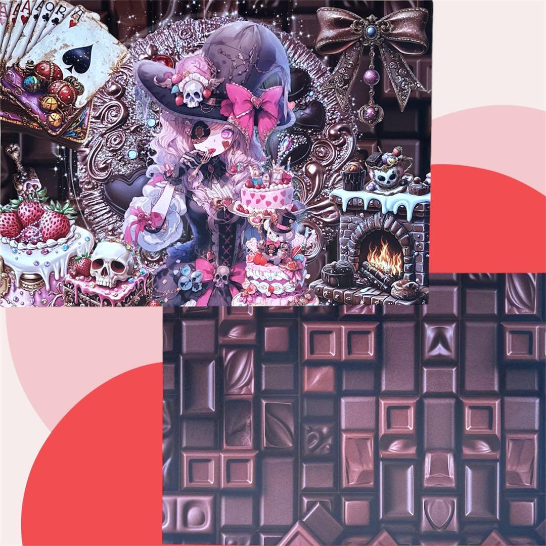 【N-5】nene様　デザインペーパー