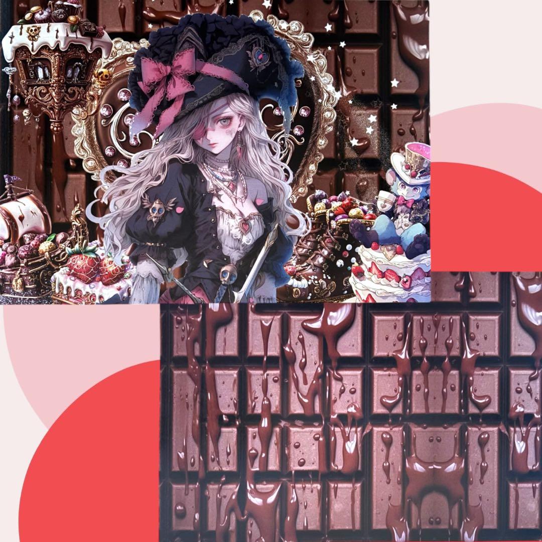 【N-5】nene様　デザインペーパー