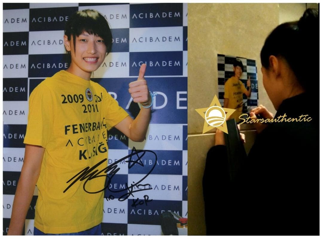 直筆サイン入り写真 キム・ヨンギョン バレーボール/フレームなし/SA鑑定済