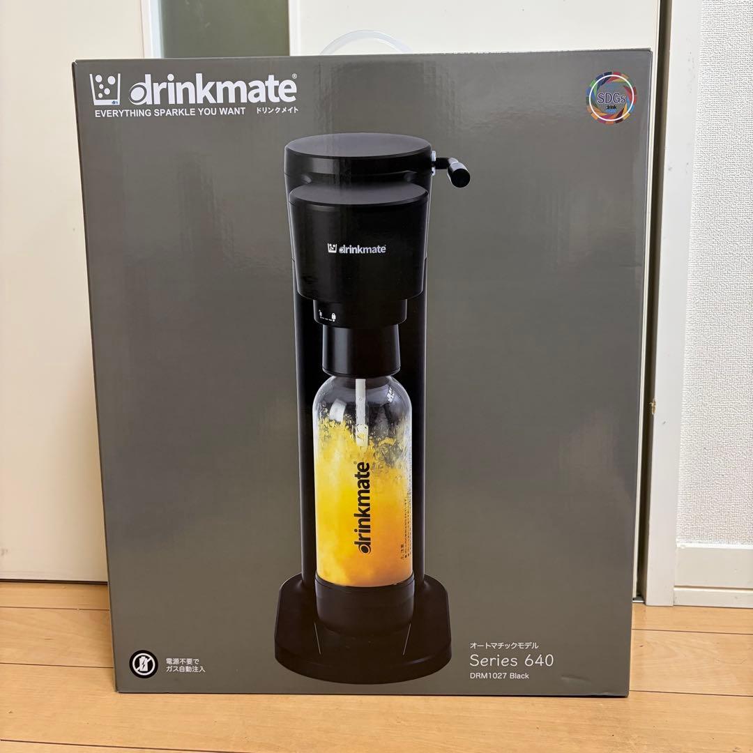 未使用品　drinkmate Series 640 ブラック 炭酸水メーカー