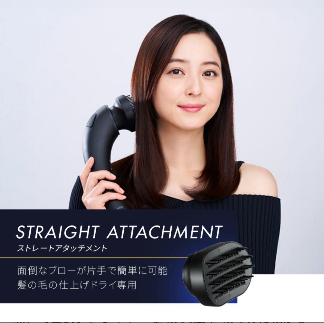 【新品未使用】最安Brighte ヘアドライヤー 限定4点セット