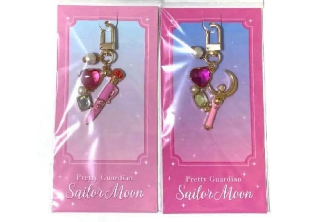 セーラームーン キーホルダー