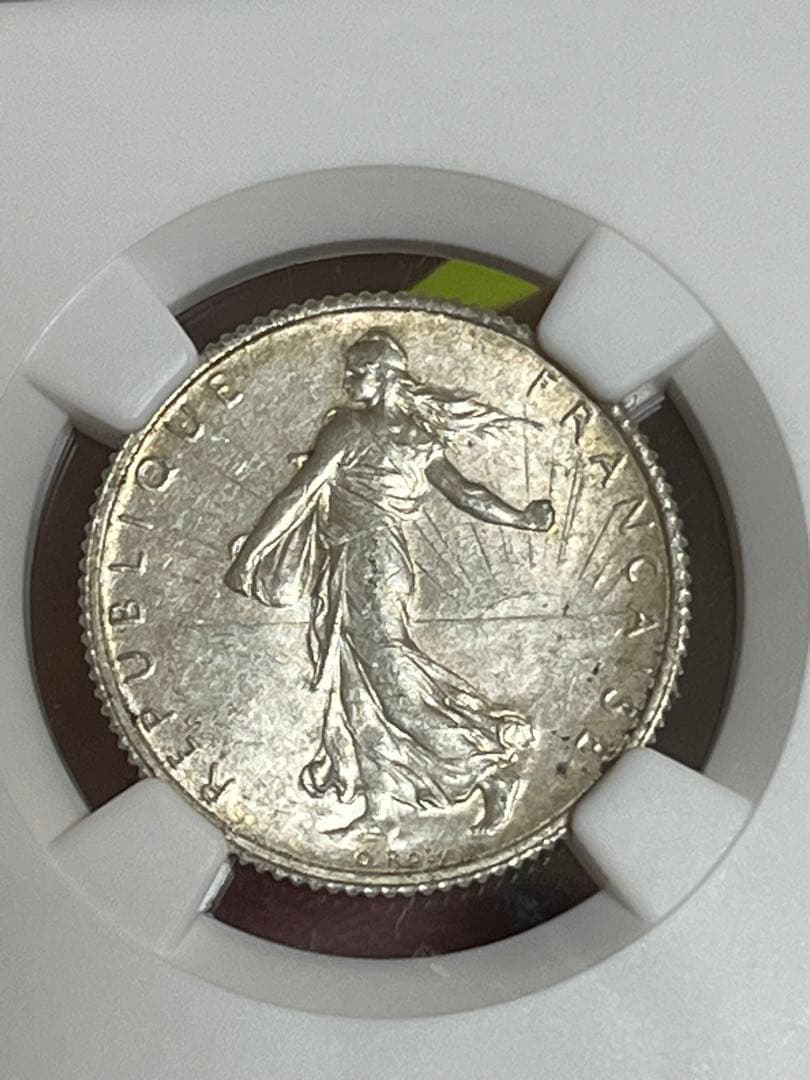 NGC鑑定　MS64 外国銀貨　フランス　1918年　1フラン