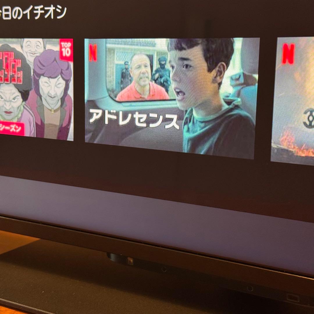 23年製REGZA43インチ 4K液晶TV4Kチューナー内蔵43Z670L ‎