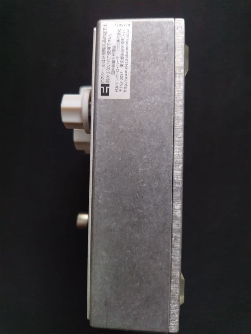 ギター EMMA pisdiyauwot