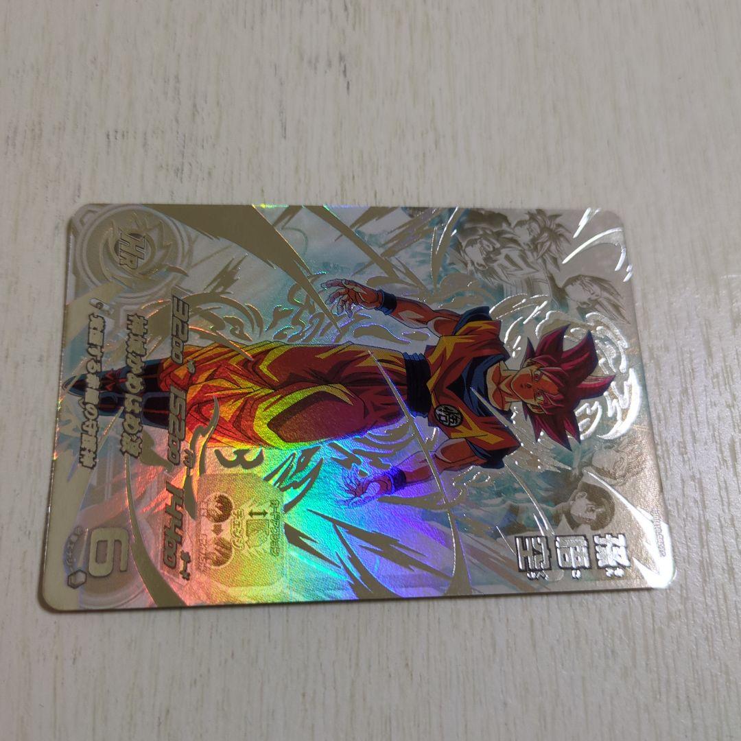 ドラゴンボールヒーローズ 孫悟空 ホロカード 6　ugm10-selclc