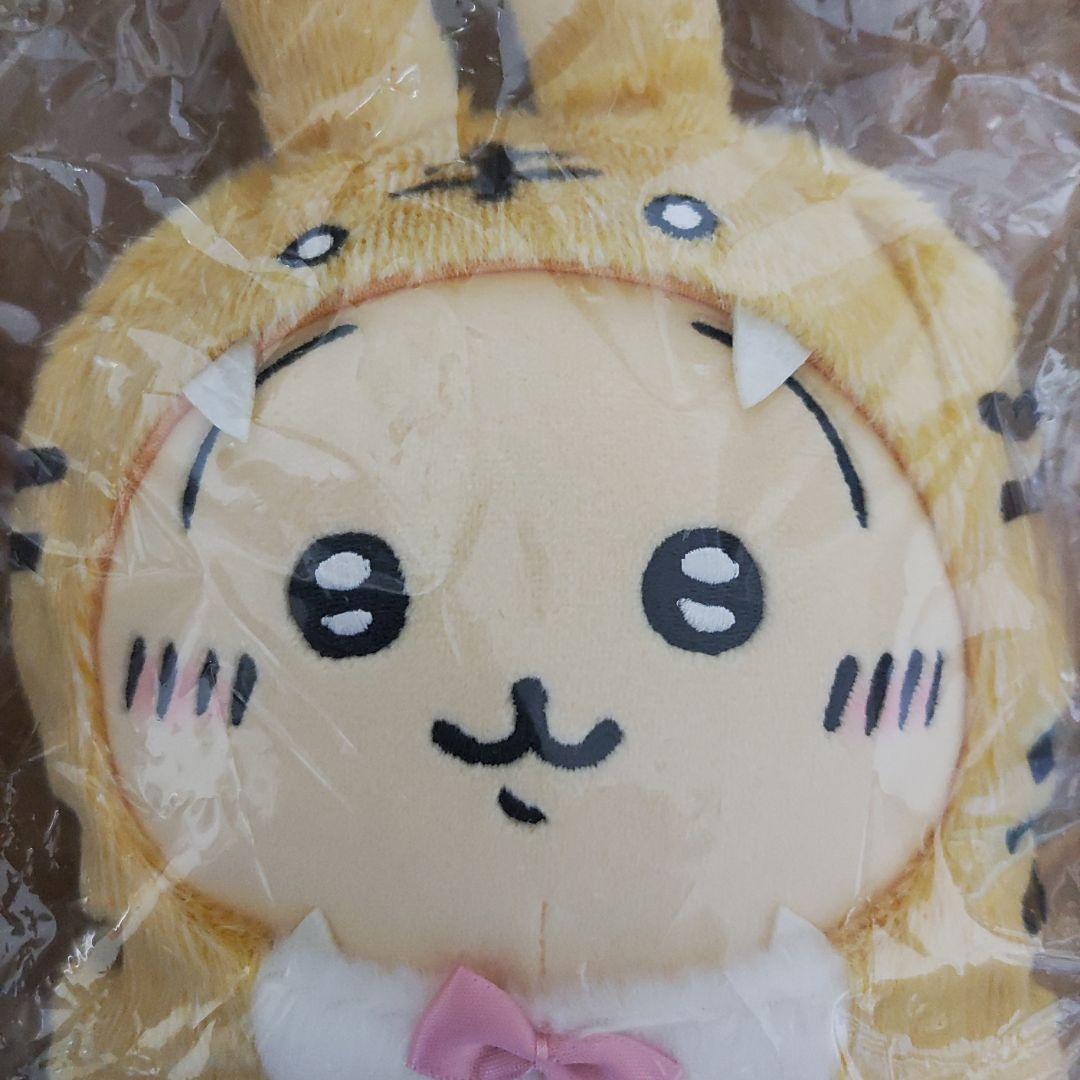 ☆新品タグ付き☆ ちいかわ ハッピーバッグ2022 干支ぬいぐるみ(うさぎ寅年)