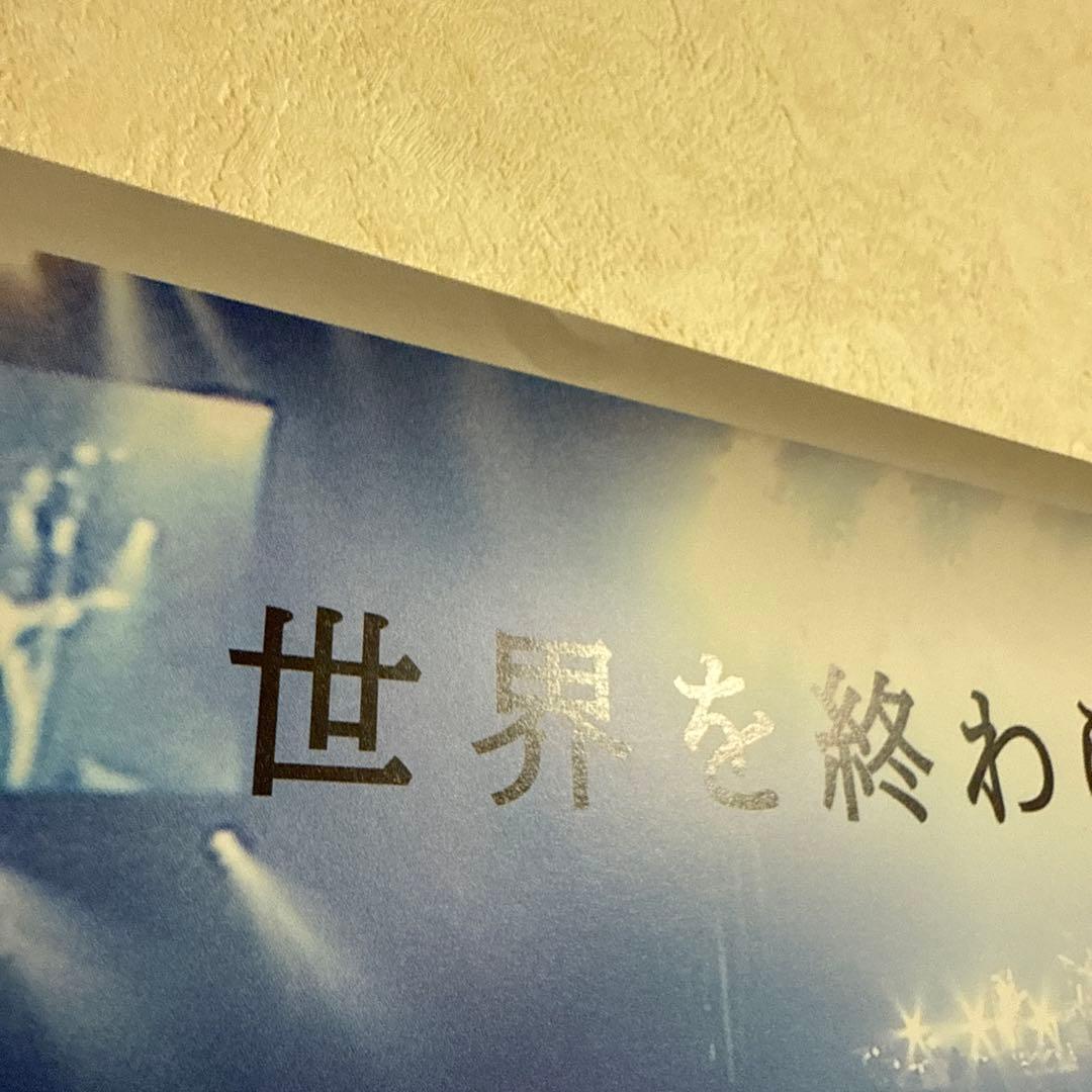 未使用品！ミッシェル・ガン・エレファント　THEE MOVIE ポスター