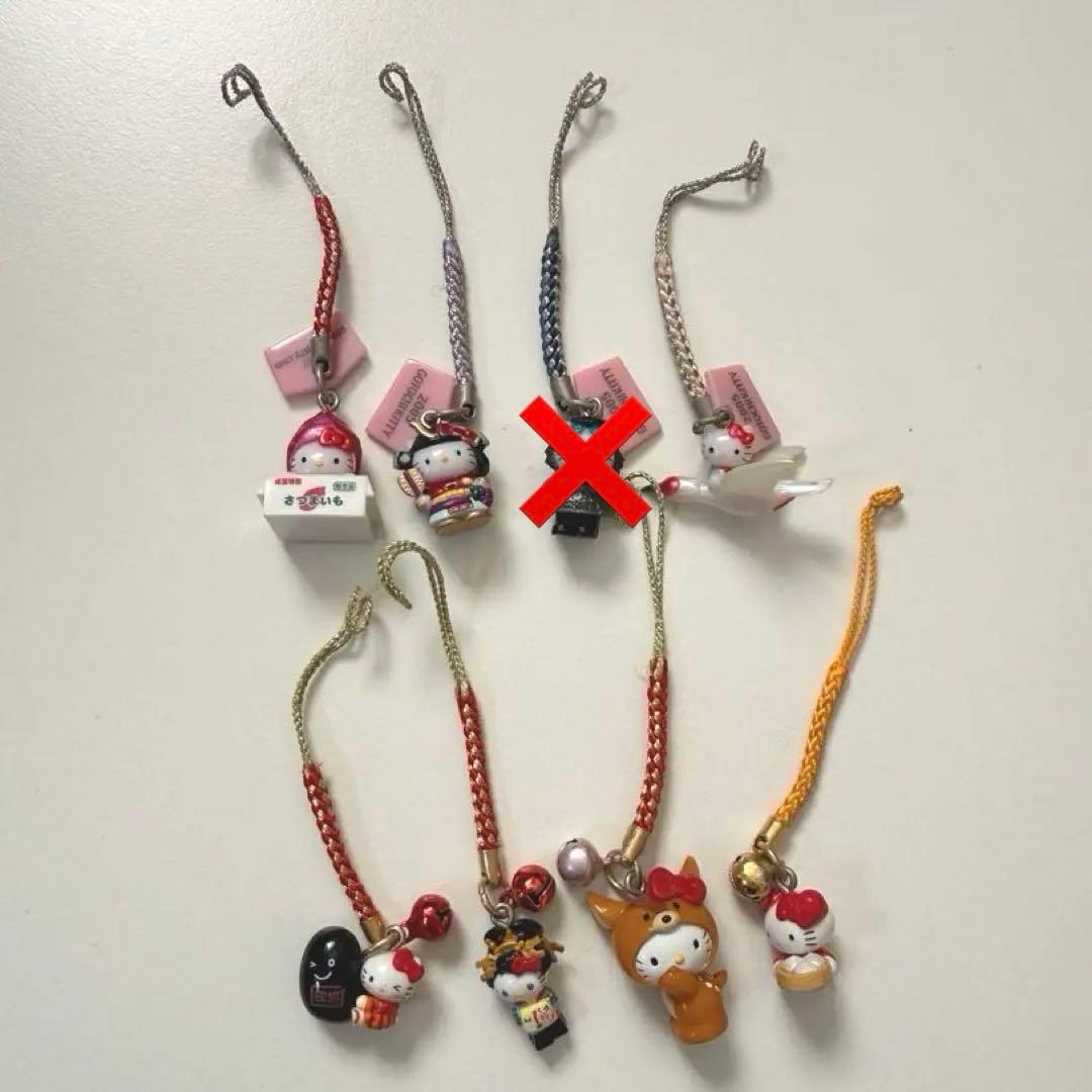 HELLO KITTY Key chain ご当地キティ キーホルダー ⭐️71個