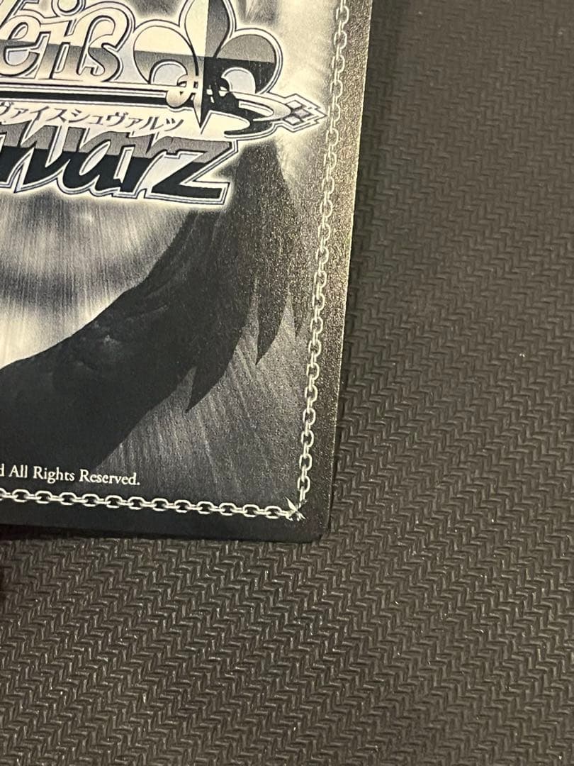 美品　アズールレーン ヴァイスシュヴァルツ エンタープライズ サイン