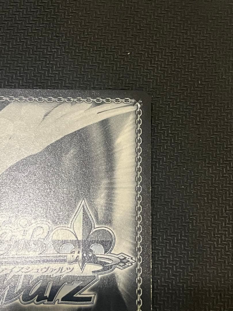 美品　アズールレーン ヴァイスシュヴァルツ エンタープライズ サイン