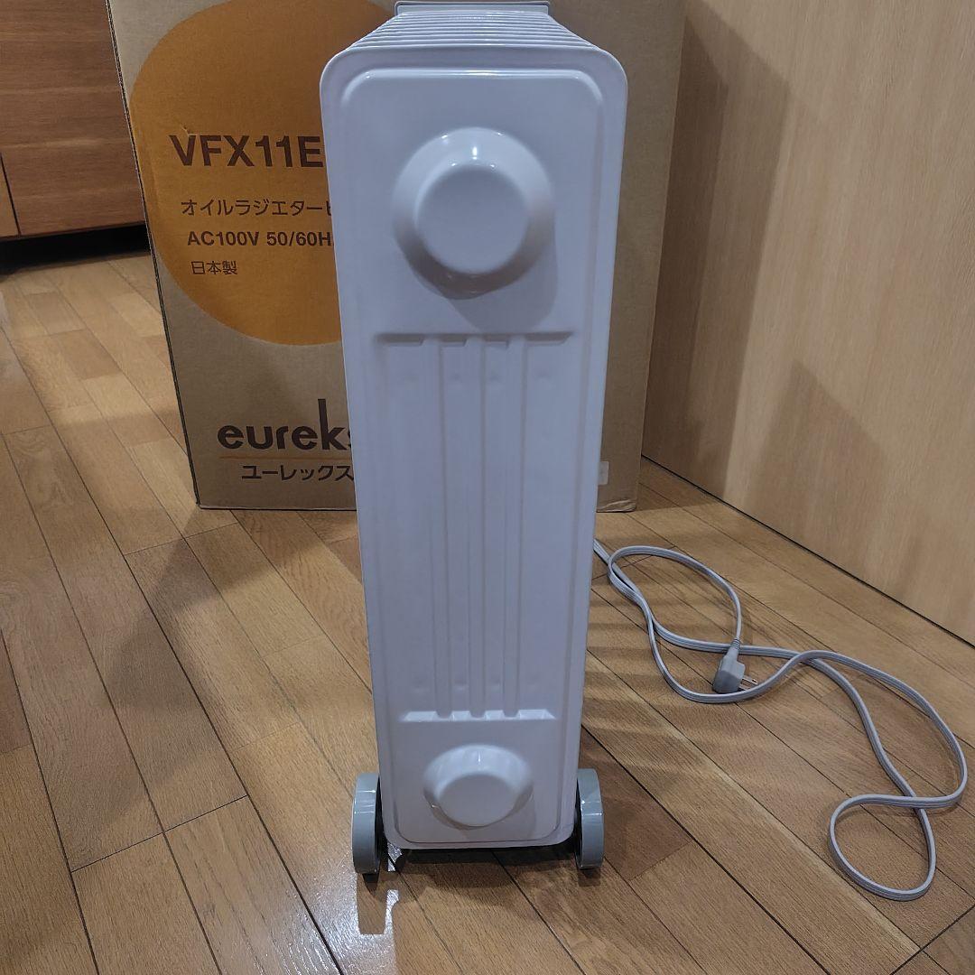超美品▪️2021年購入■eureks　VFX11EH(SW) オイルヒーター
