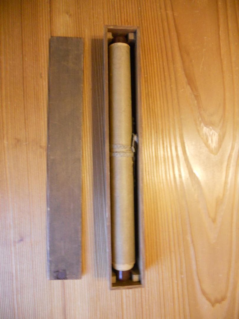 掛け軸 万歳之図 郷土資料 紙本 希少 軸装 茶道具 掛軸 です。