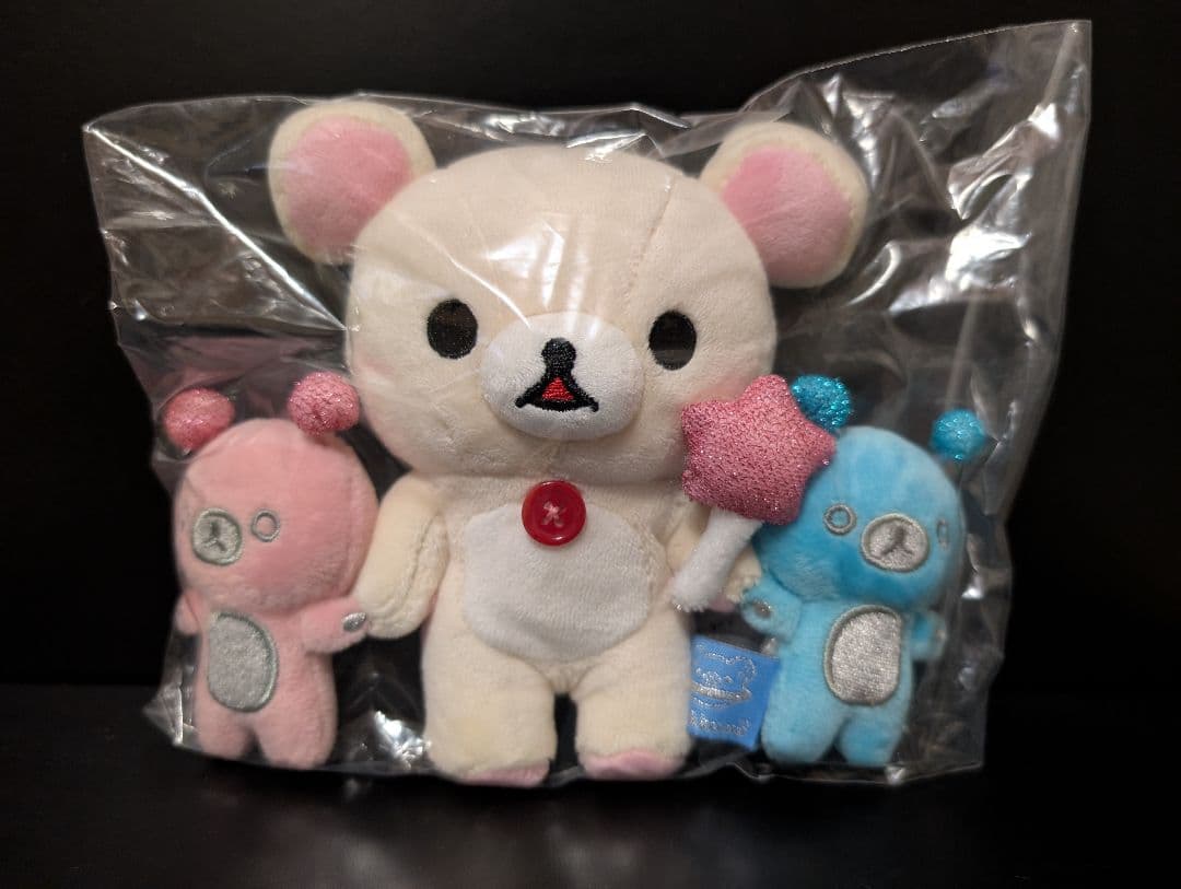 【お顔厳選！】 リラックマ　宇宙 でだららん　ストア 限定　ぬいぐるみ