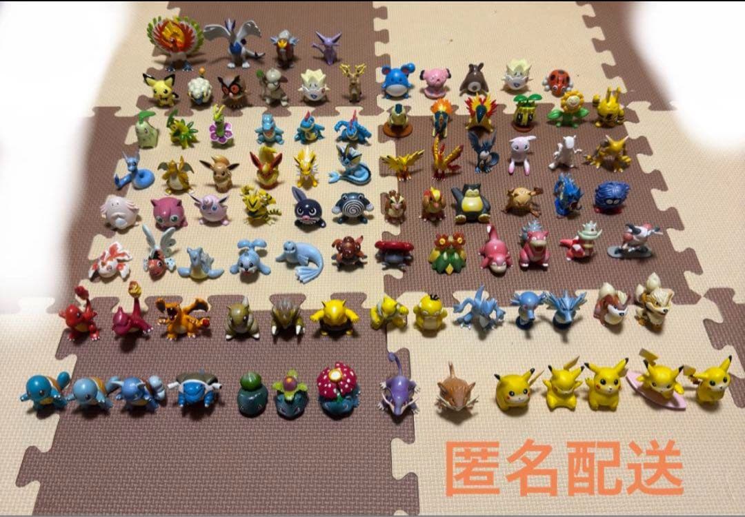 【Anybuy公式アカウント 】 モンコレ TOMY 初期 90体セット