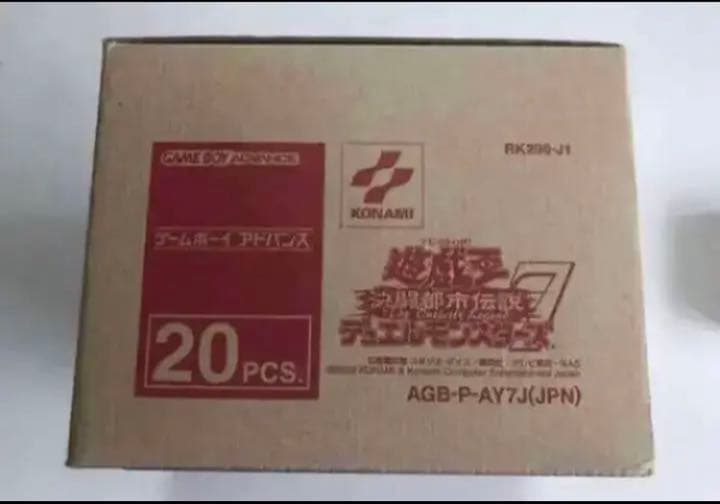 遊戯王θDM7決闘都市伝説通常版◆特典(ウルトラレア/未開封) +カートン箱付
