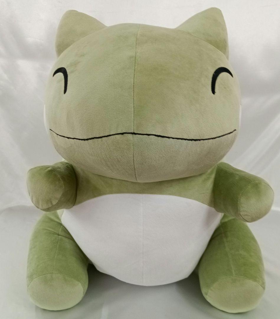 エルフーンのみがわりぬいぐるみ 超ビッグサイズ 「ポケットモンスター」