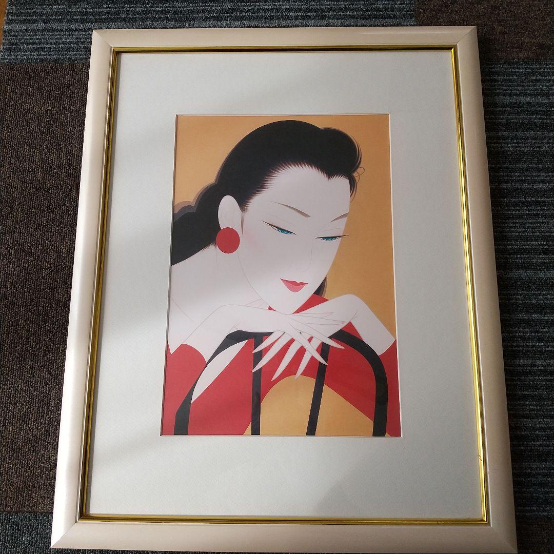 鶴田一郎 ディステネーション オレンジ