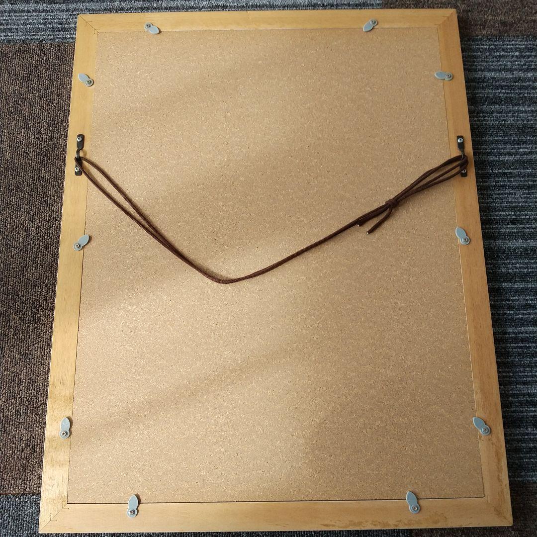 鶴田一郎 ディステネーション オレンジ