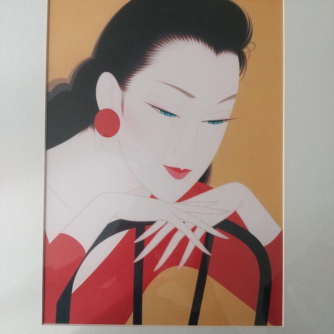 鶴田一郎 ディステネーション オレンジ