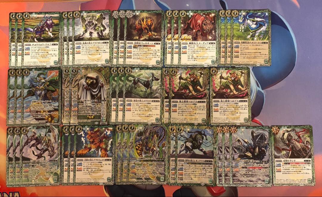 (34)バトスピ ヘルメス 剣獣 デッキパーツセット