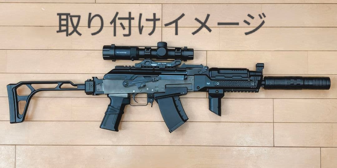 AK ストーム ストック アダプター & ライラクス フォールディングストック