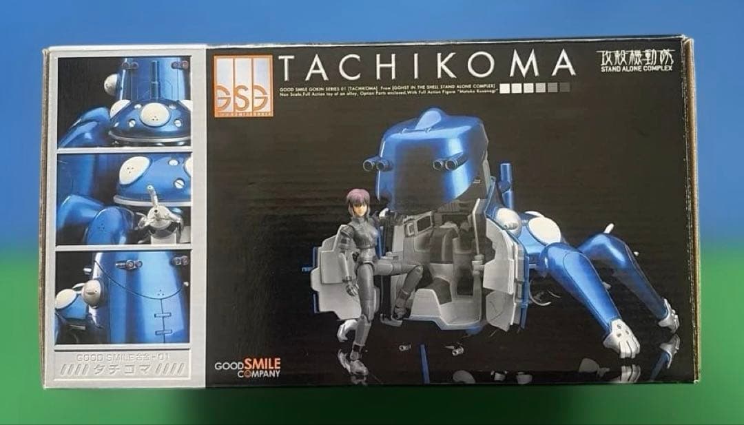開封済み未展示　攻殻機動隊 S.A.C. GOODSMILE合金 タチコマ