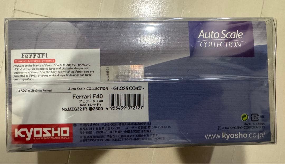 京商 ミニッツMINI-Z オートスケールコレクション フェラーリF40