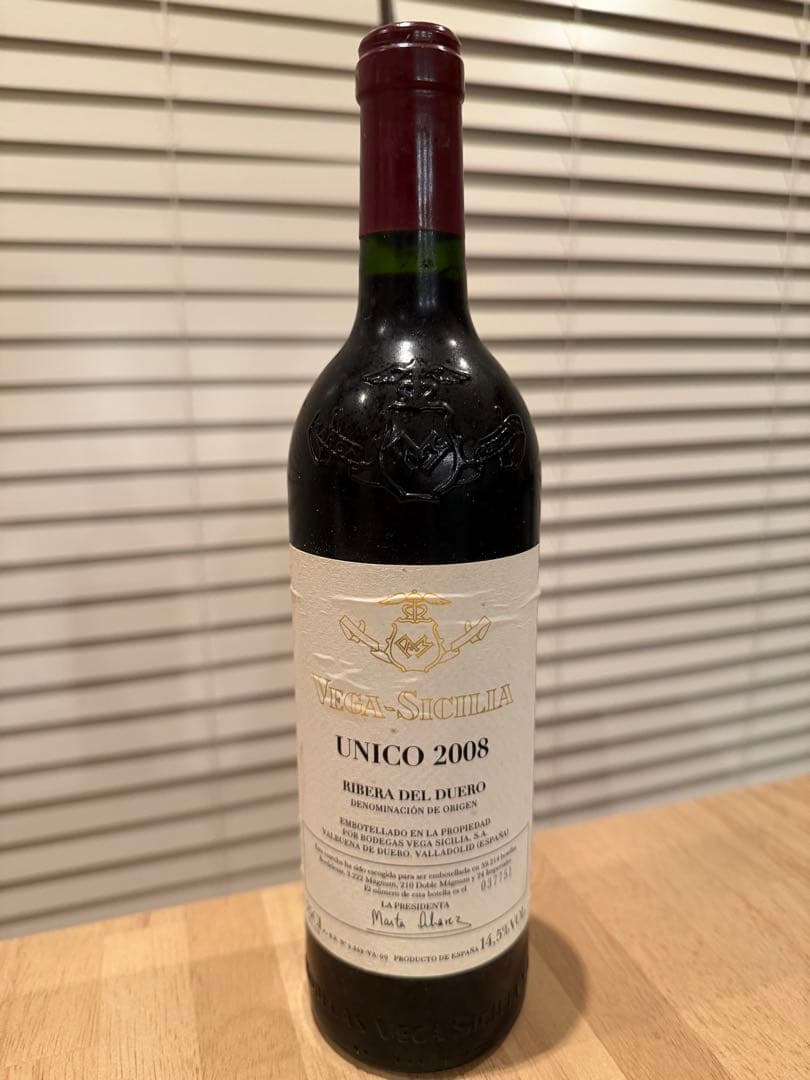 ワイン Vega Sicilia Unico 2008 750ml