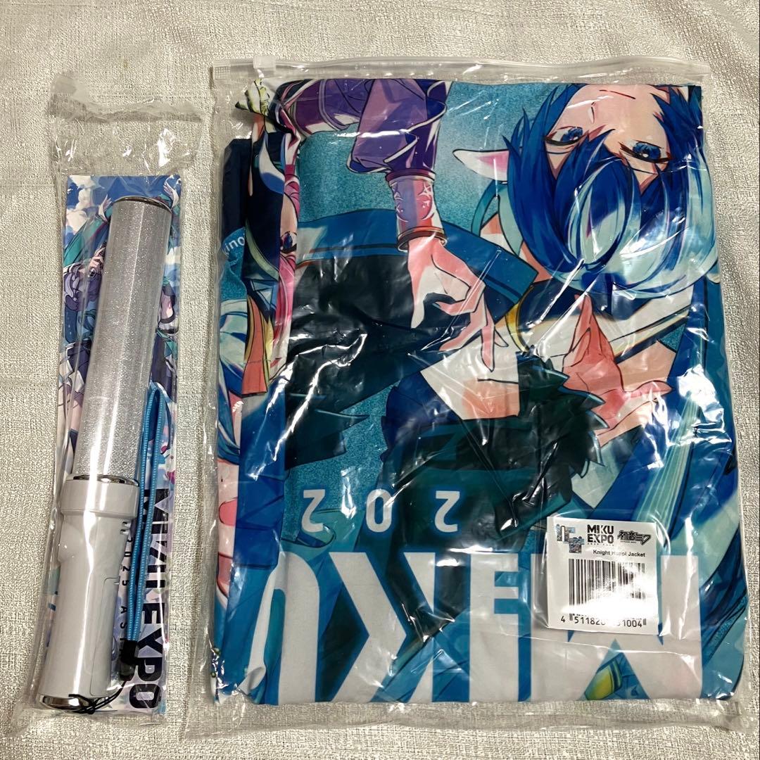 MIKU EXPO 2025 ASIA 法被&ペンライトセット（海外限定）