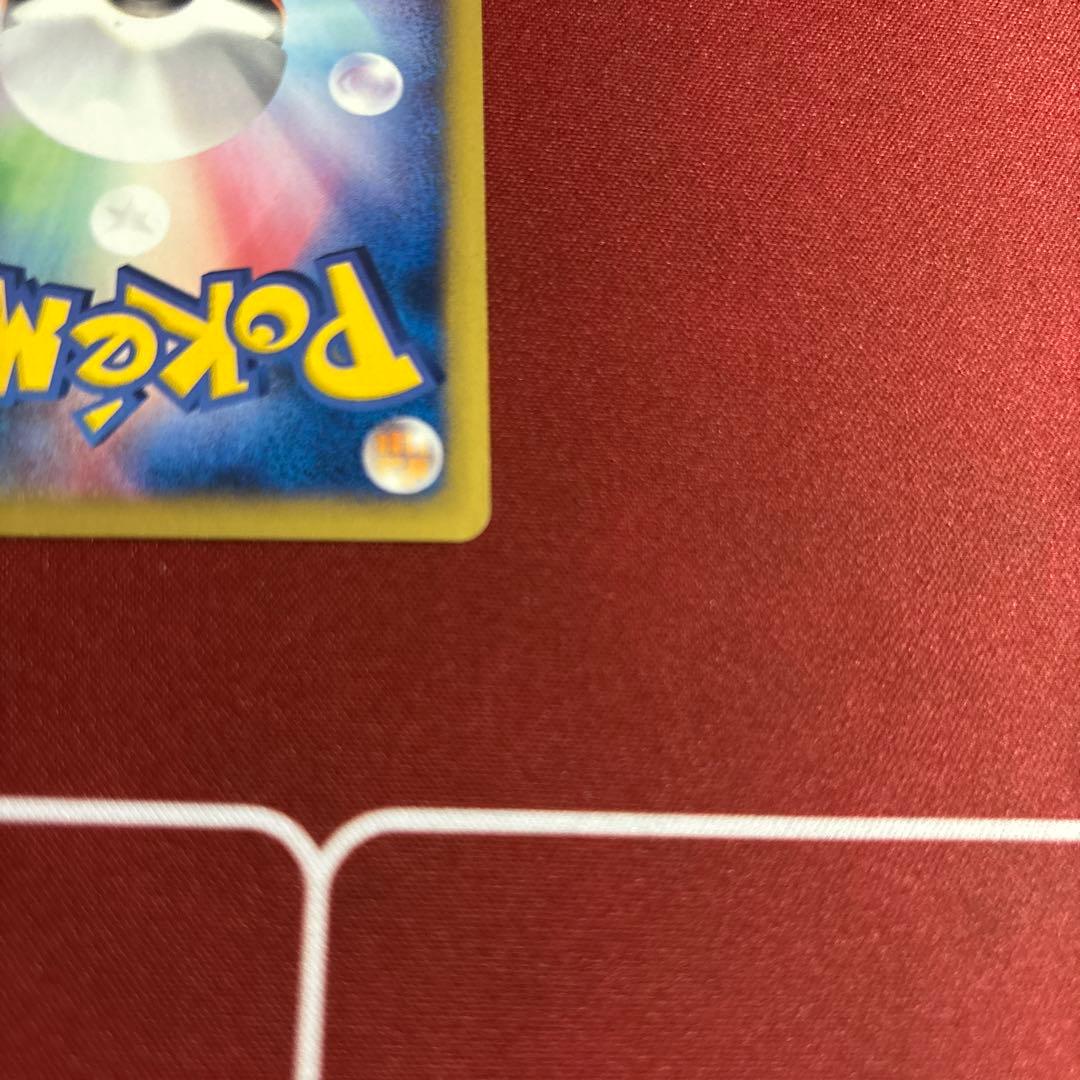 わるいリザードン ★ ポケモンカード★web 042/048