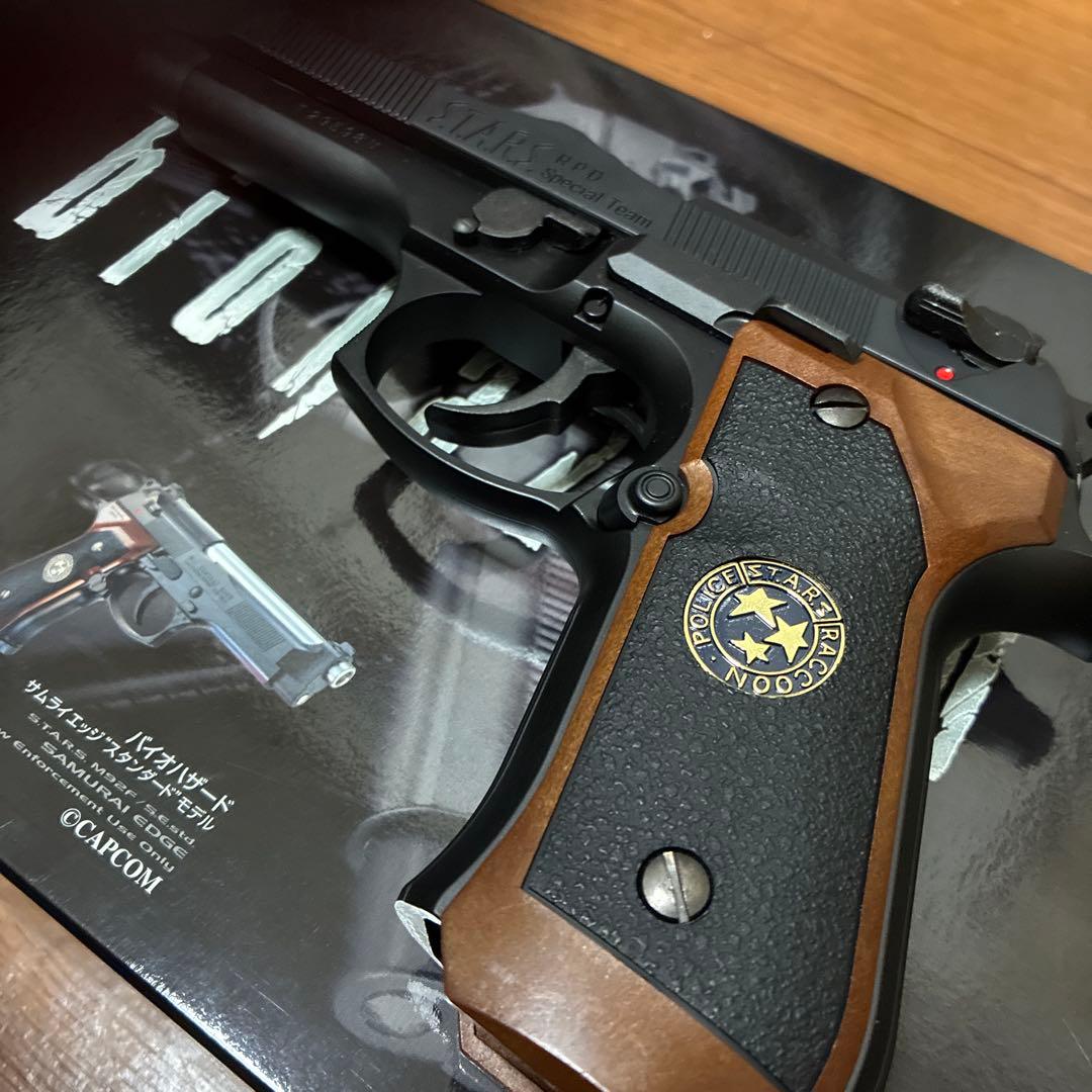 サムライエッジ　バイオスタンダードモデル