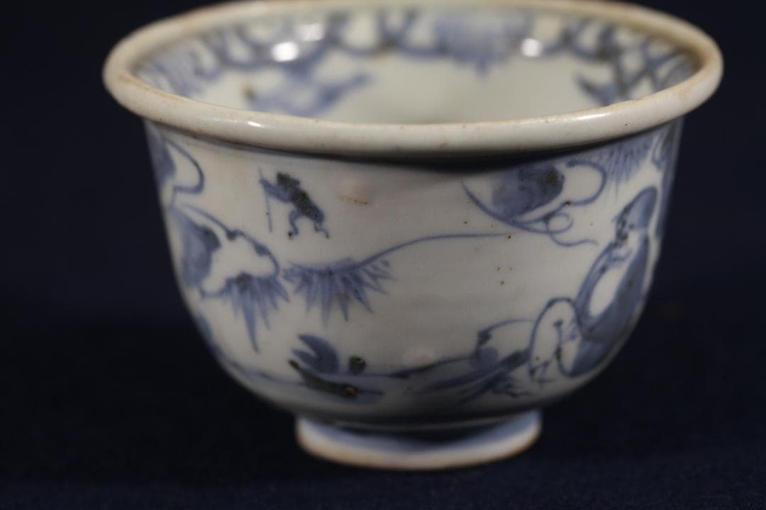 329　古瀬戸染付桃仙人吹き出し図猪口　無傷　江戸中期