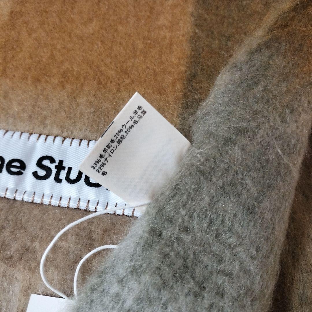 ブラウン　Acne Studios チェック柄マフラー　スカーフ