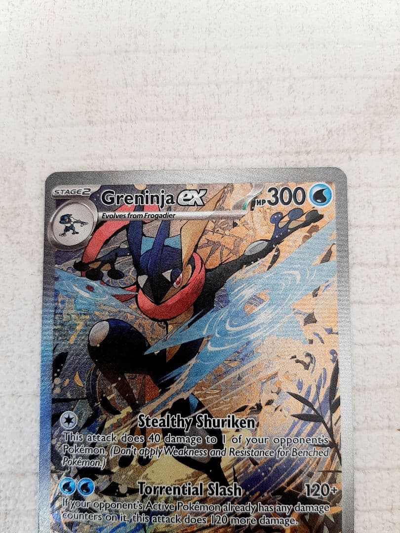 ゲッコウガex 英語版 プロモ 海外限定絵柄 SAR SVP132