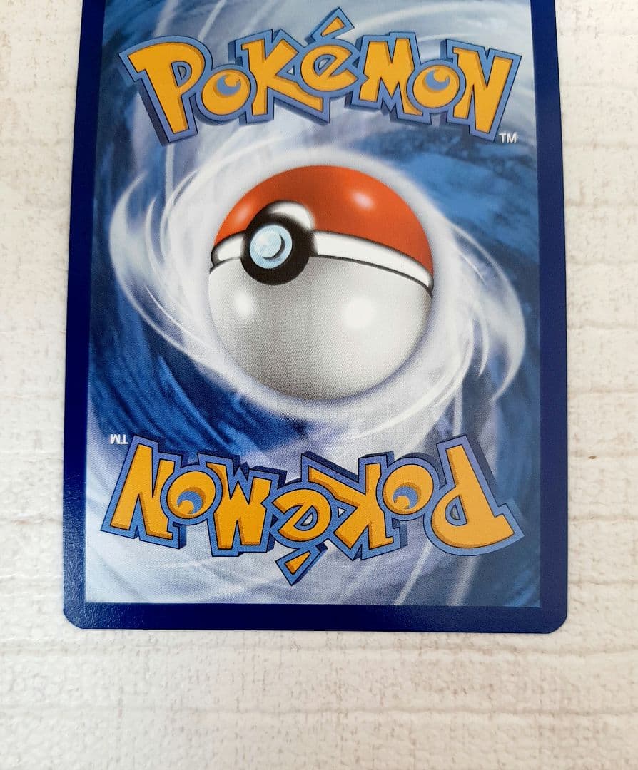 ゲッコウガex 英語版 プロモ 海外限定絵柄 SAR SVP132