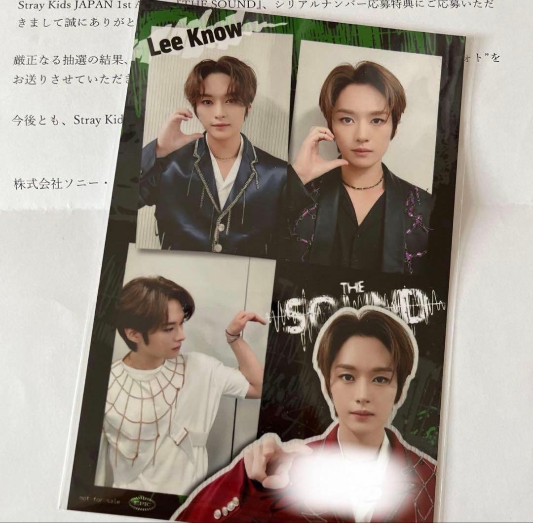 Straykids スキズ リノ 直筆サイン トレカ チェキ ソニミュ