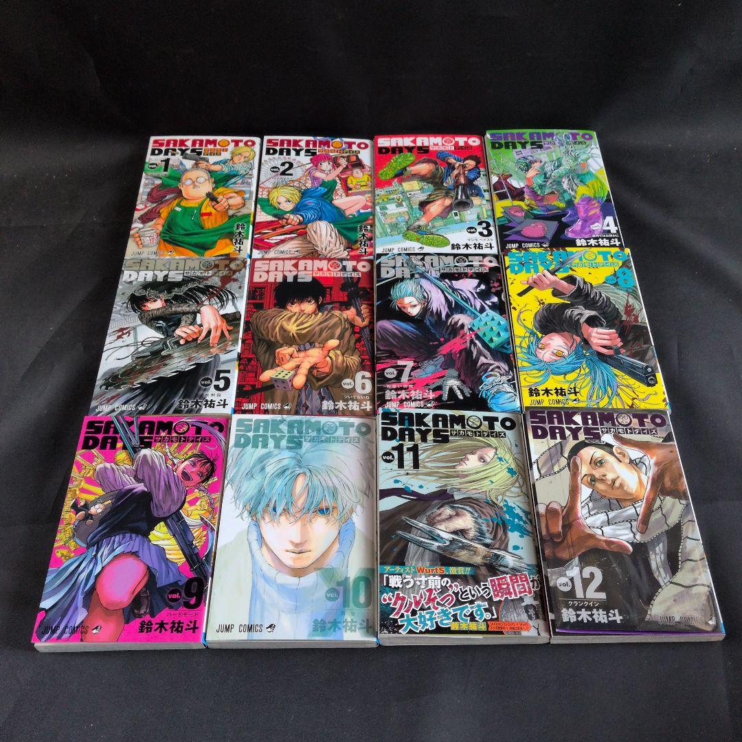 SAKAMOTO DAYS 25巻全巻セット+ 走れSAKAMOTO CDセット