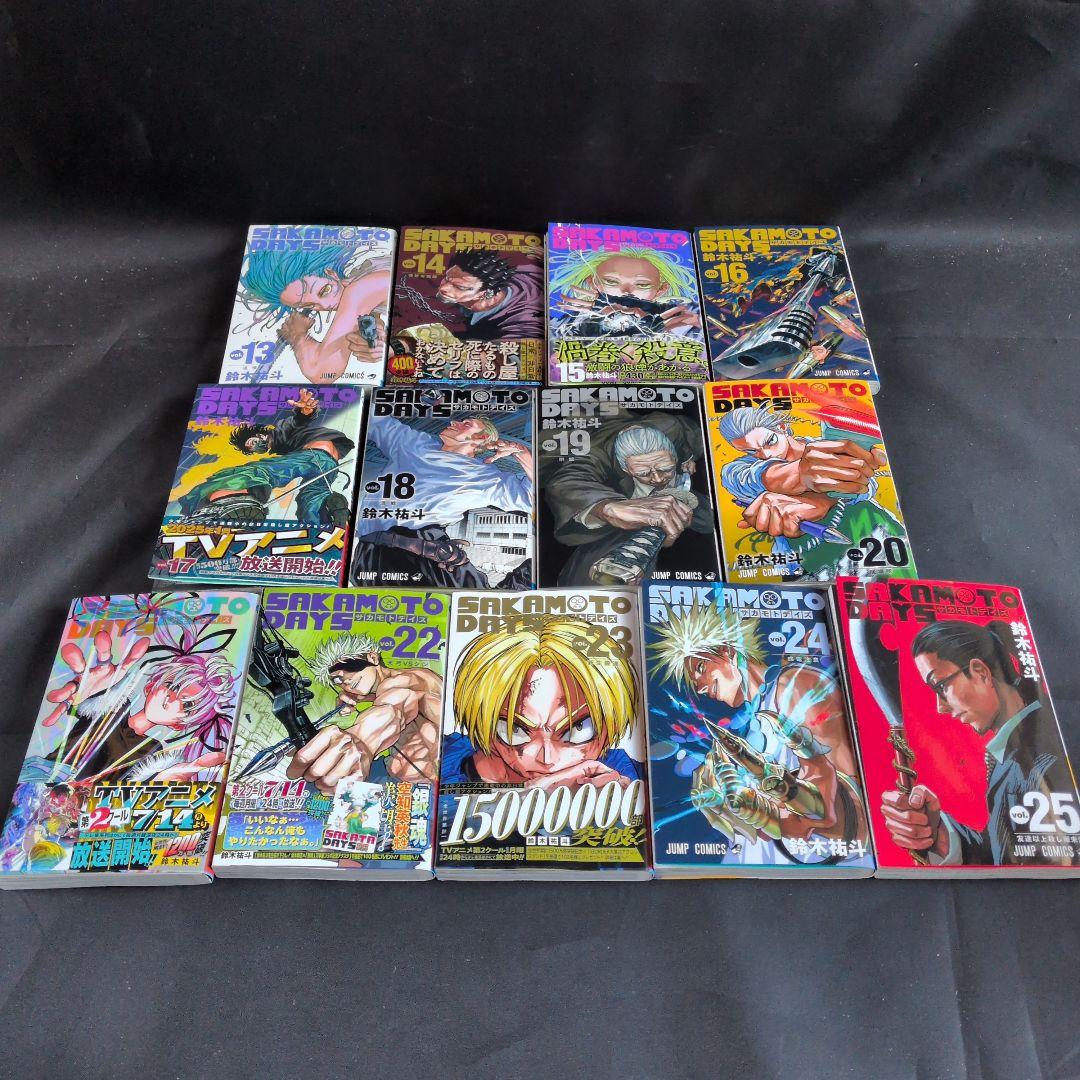 SAKAMOTO DAYS 25巻全巻セット+ 走れSAKAMOTO CDセット