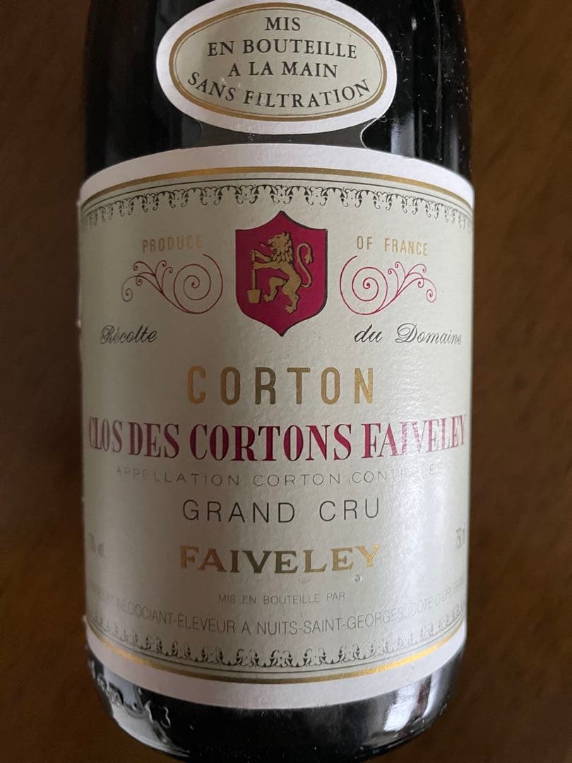 ⭐️Faiveley Corton Clos des Cortons 1995年