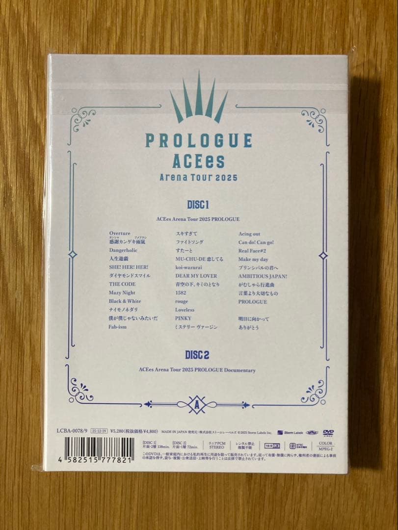 【DVD】ACEes PROLOGUE 新品未開封Arena Tour 2025