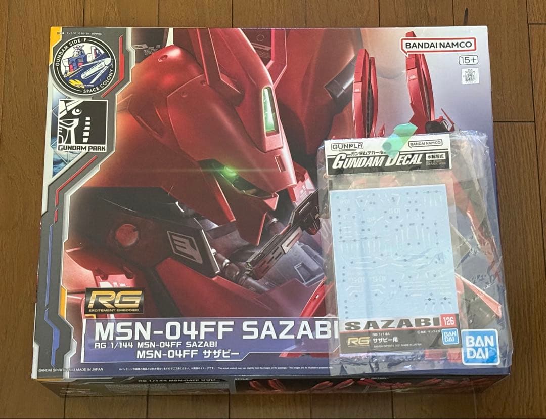 RG MSN–04FF サザビー　水転写デカール　セット