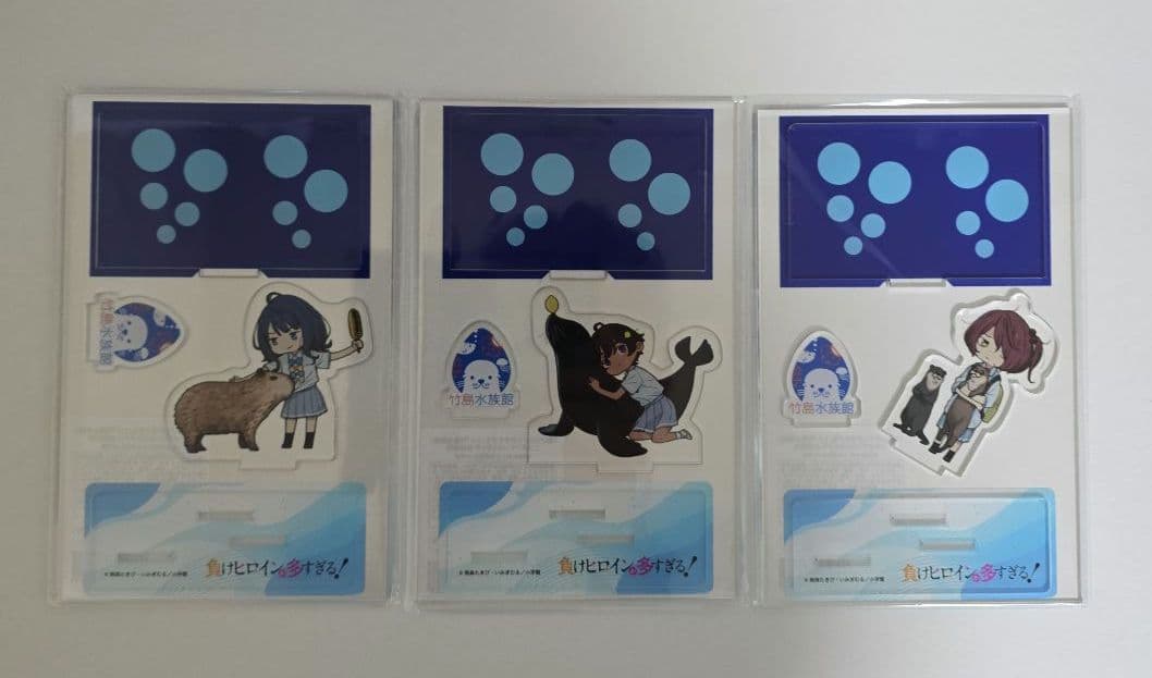 負けヒロインが多すぎる！×竹島水族館コラボ　アクリルスタンド　コンプリートセット