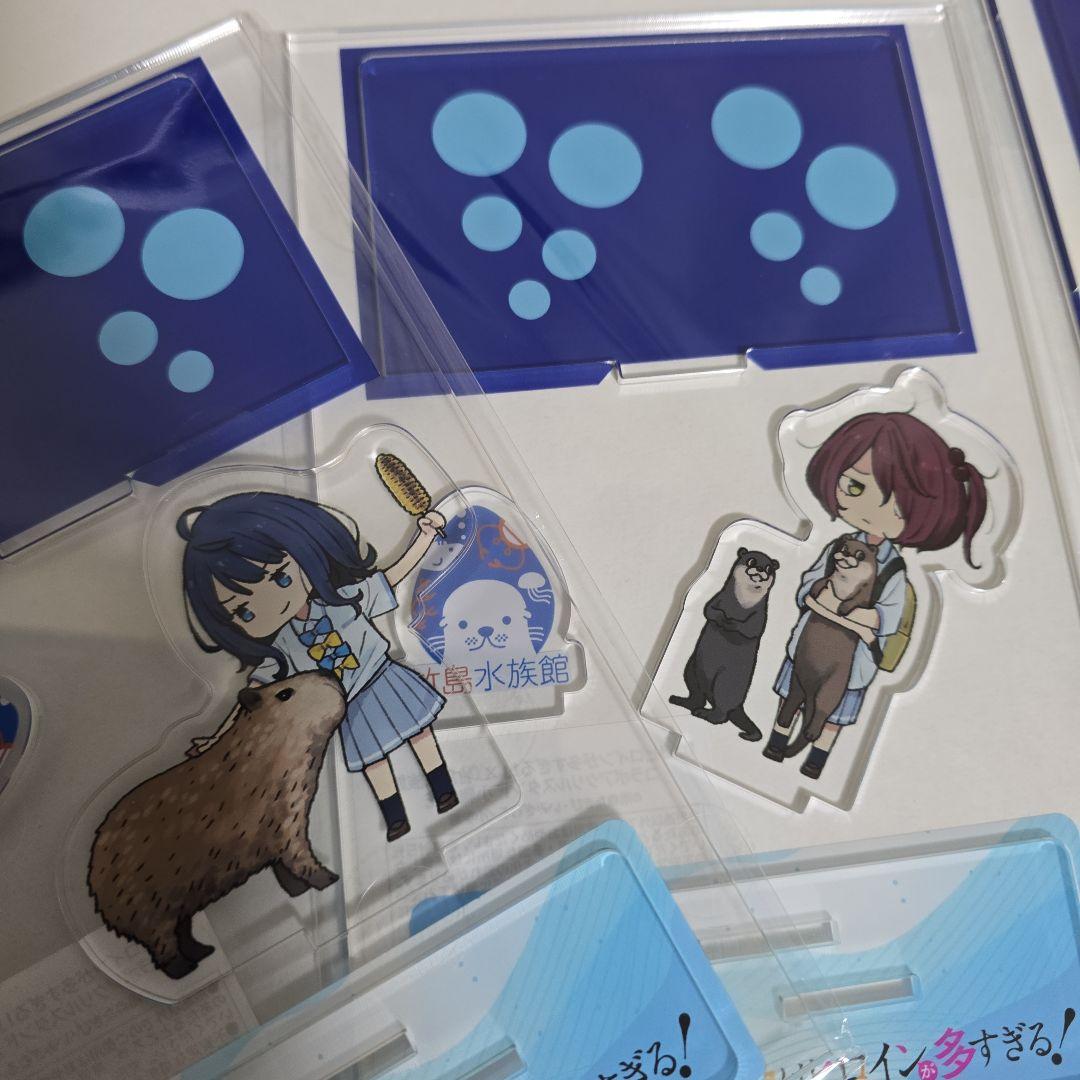 負けヒロインが多すぎる！×竹島水族館コラボ　アクリルスタンド　コンプリートセット