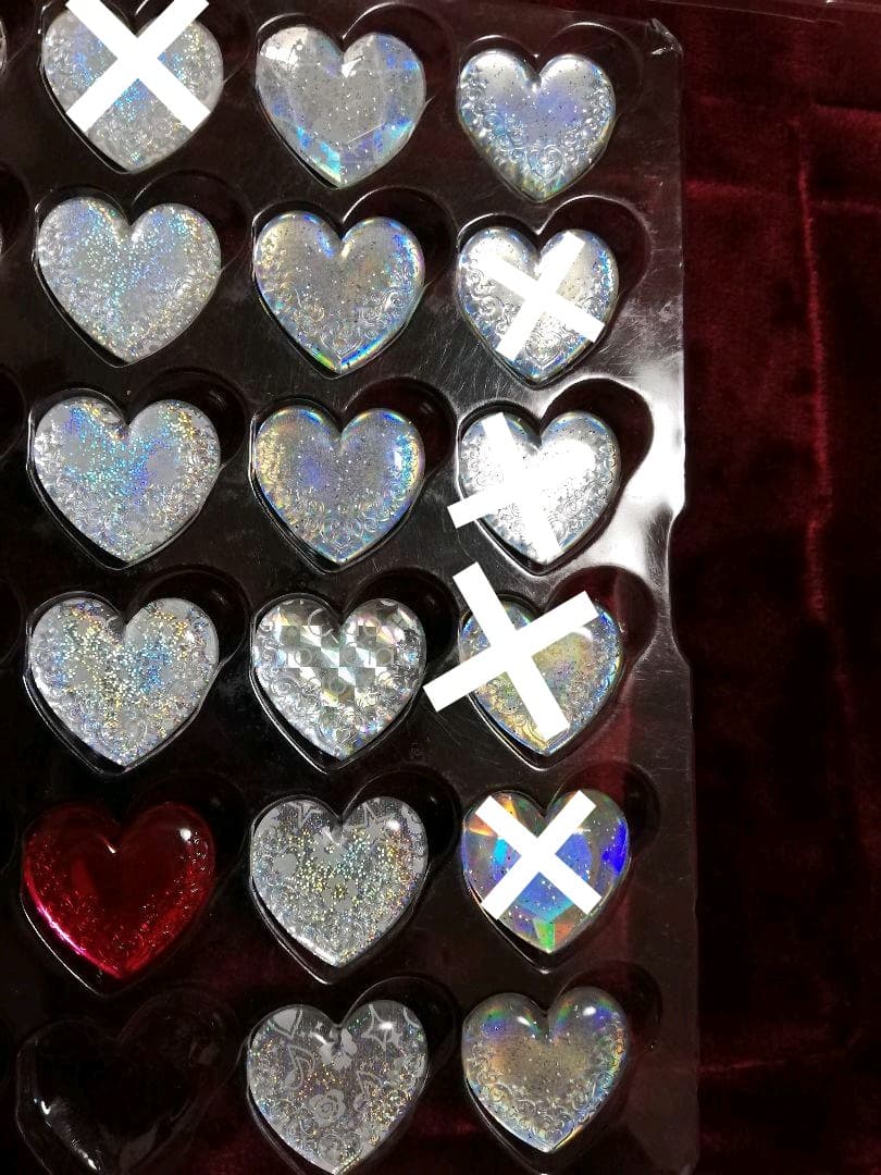 プリズムストーン