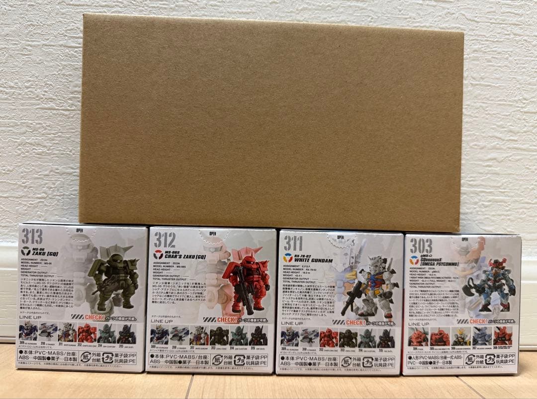 特限〜1/17 GUNDAM CONVERGE ジークアクスセット